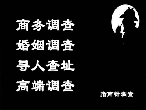 义马侦探可以帮助解决怀疑有婚外情的问题吗